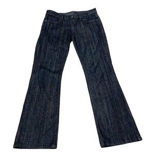 BCBG Agnes Bootcut Thunder Jeans - Sz 26